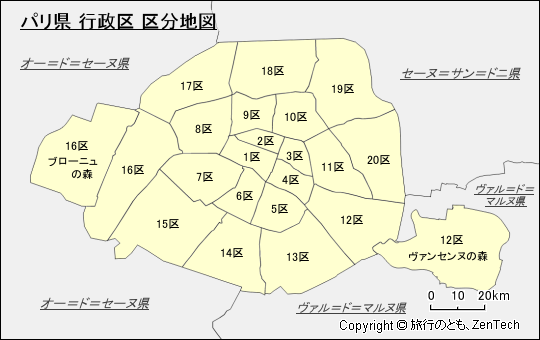 パリ県 行政区 区分地図