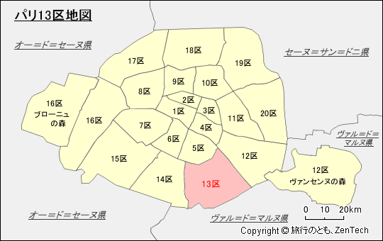 パリ13区地図