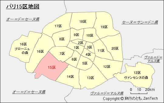 パリ15区地図