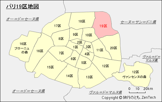 パリ19区地図