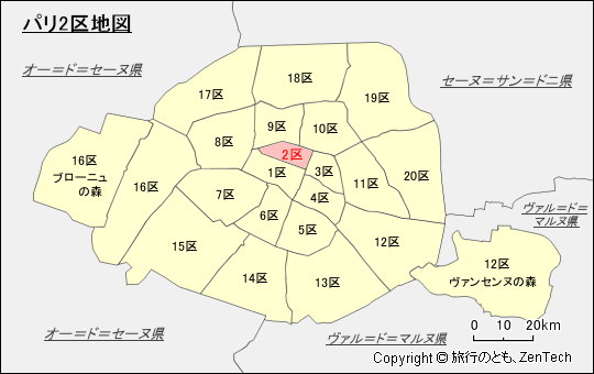 パリ2区地図