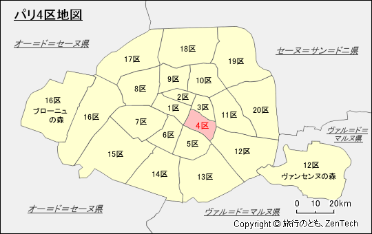 パリ4区地図