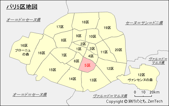 パリ5区地図