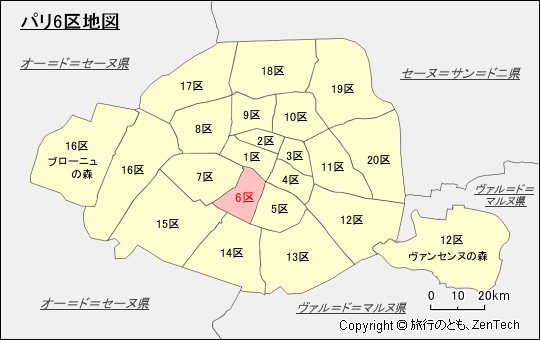 パリ6区地図