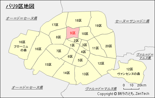 パリ9区地図