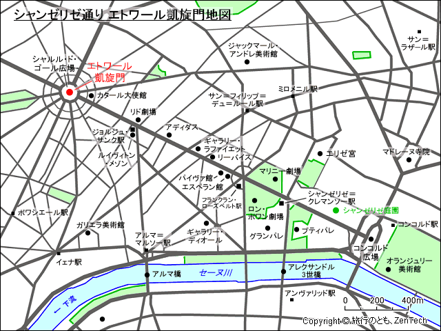 シャンゼリゼ通り エトワール凱旋門地図