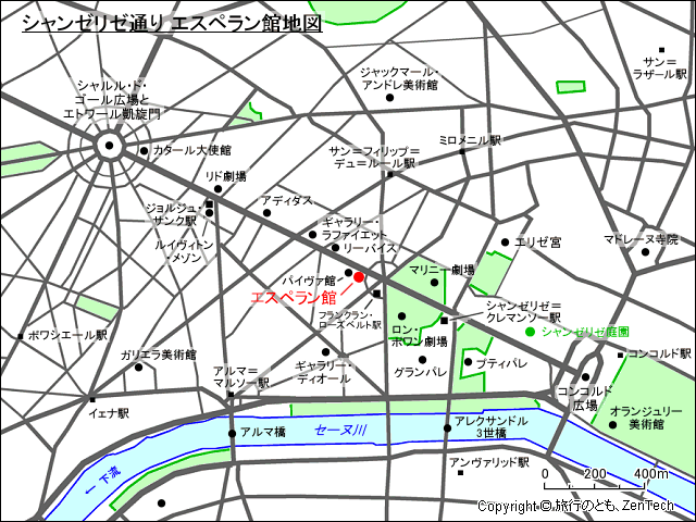 シャンゼリゼ通り エスペラン館地図