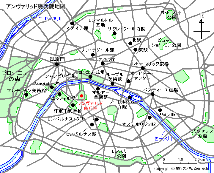 アンヴァリッド廃兵院地図