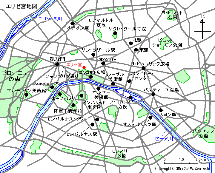 エリゼ宮地図
