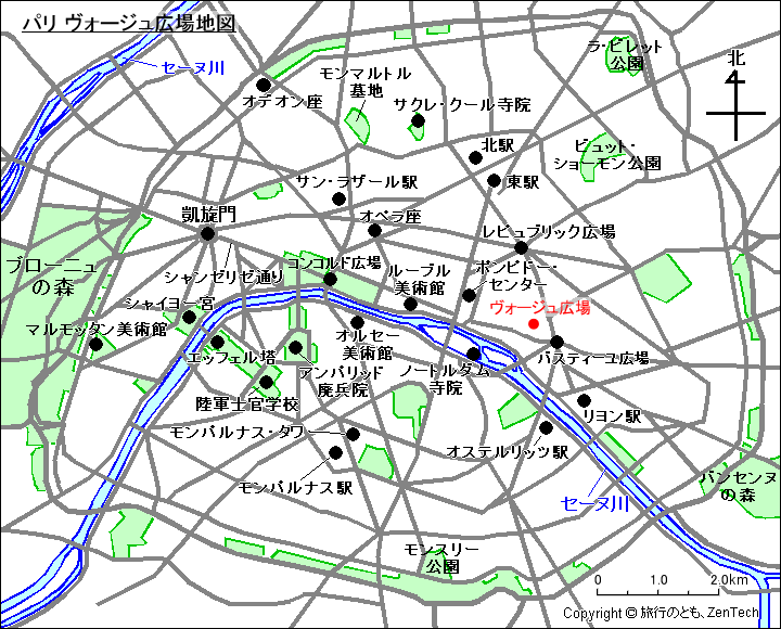 パリ ヴォージュ広場地図