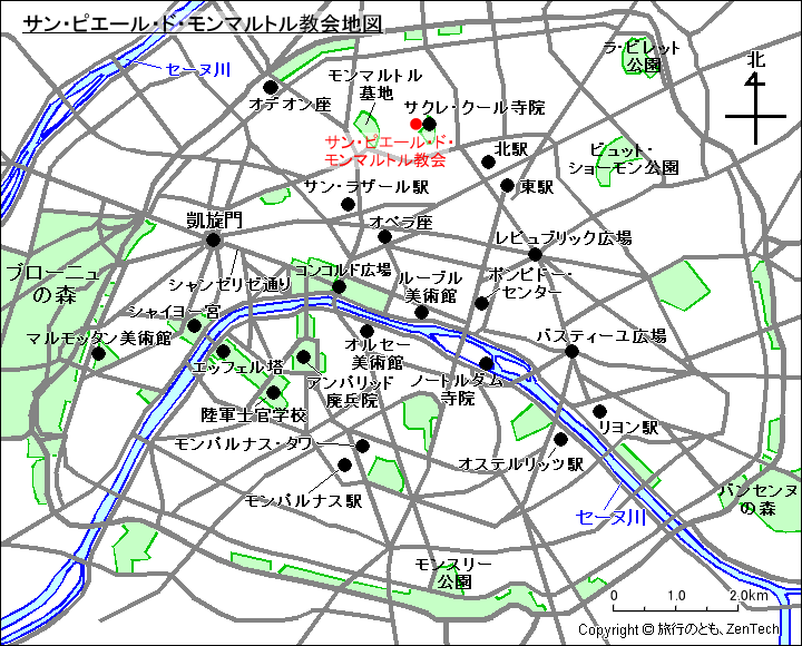 サン・ピエール・ド・モンマルトル教会地図