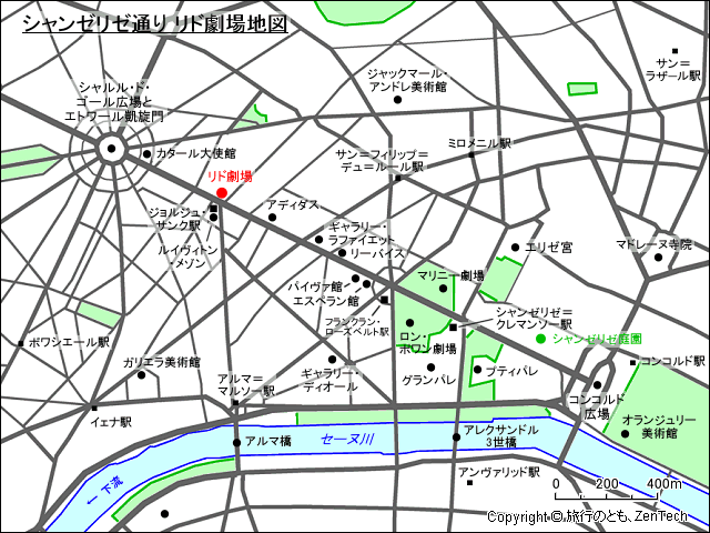 シャンゼリゼ通り リド劇場地図