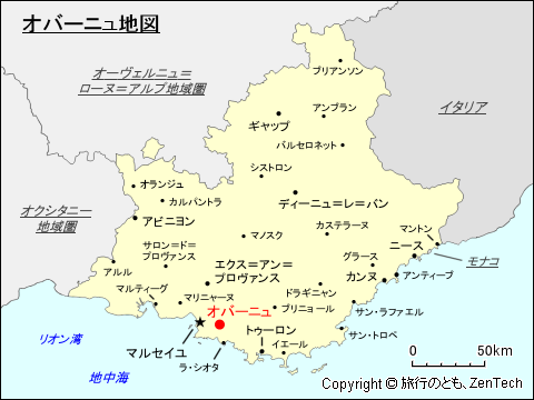 フランス：オバーニュ地図 旅行のとも、ZenTech