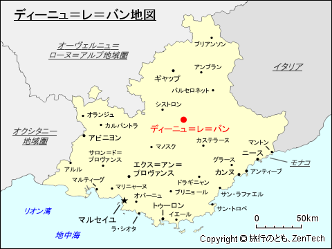 ディーニュ＝レ＝バン地図