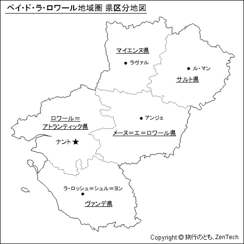 ペイ・ド・ラ・ロワール地域圏 県区分地図