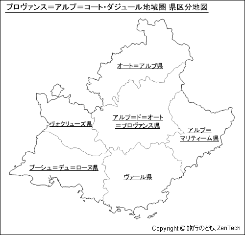 プロヴァンス＝アルプ＝コート・ダジュール地域圏 県区分地図