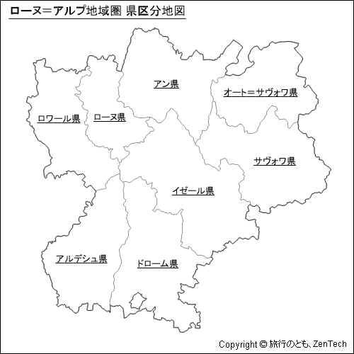 ローヌ＝アルプ地域圏 県区分地図