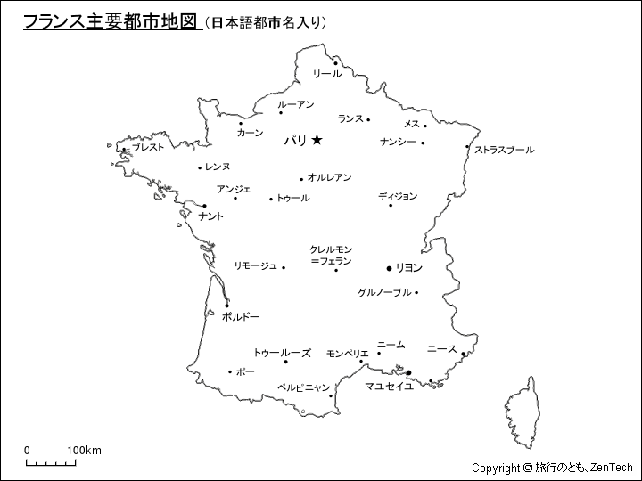 フランス主要都市地図 日本語都市名入り 旅行のとも Zentech