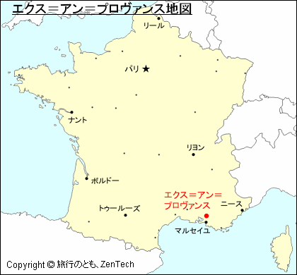 フランスにおけるエクス＝アン＝プロヴァンス地図