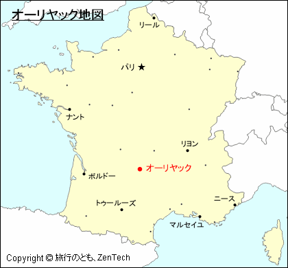 フランスにおけるオーリヤック地図