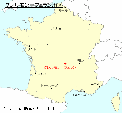 フランスにおけるクレルモン＝フェラン地図
