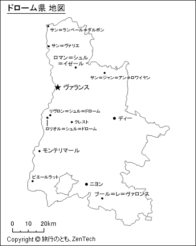 ドローム県 地図
