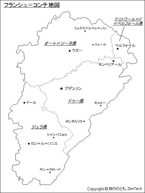 フランシュ＝コンテ地図