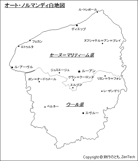 オート・ノルマンディ地図