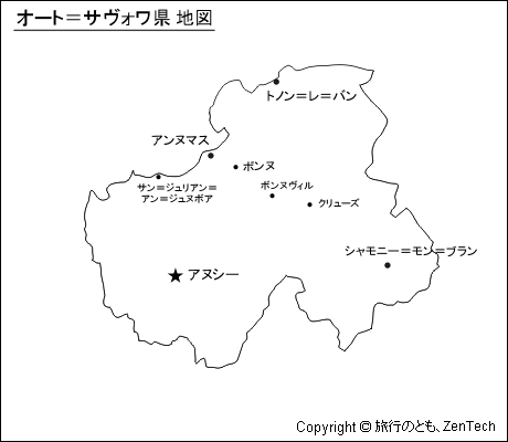 オート＝サヴォワ県 地図