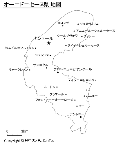 オー＝ド＝セーヌ県 地図