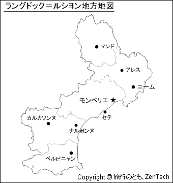 ラングドック＝ルシヨン地方地図