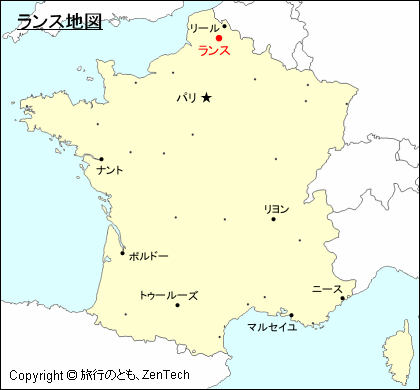 ランス地図