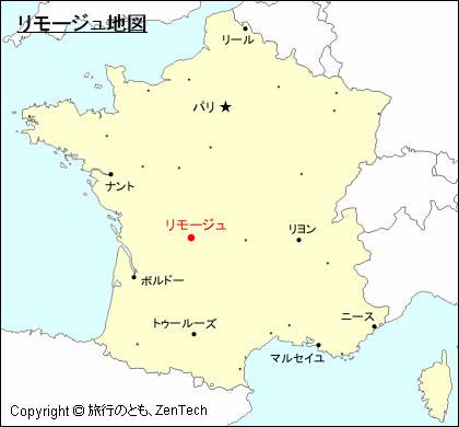 フランスにおけるリモージュ地図