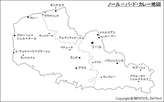 ノール＝パ・ド・カレー地図