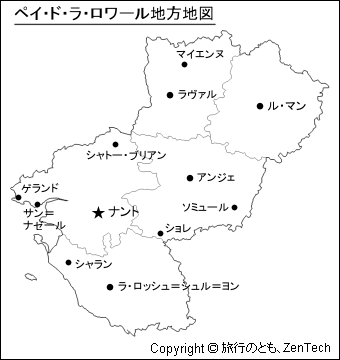 ペイ・ド・ラ・ロワール地方地図