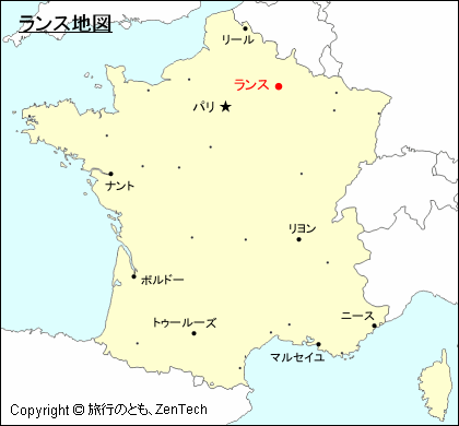 ランス地図