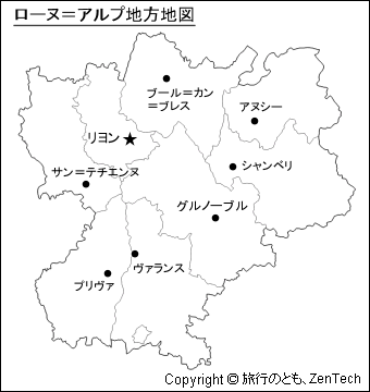 ローヌ＝アルプ地方地図