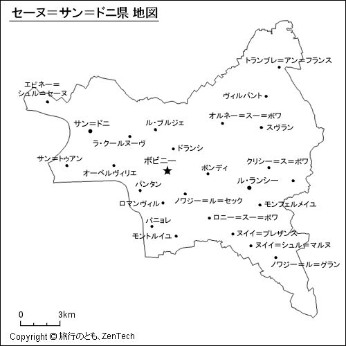 セーヌ＝サン＝ドニ県 地図