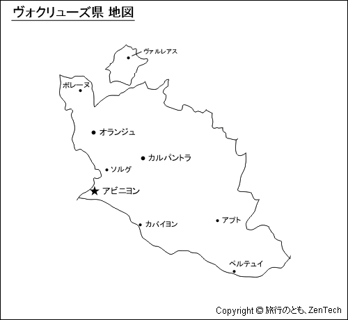 ヴォクリューズ県 地図