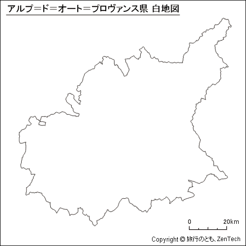 アルプ＝ド＝オート＝プロヴァンス県 白地図