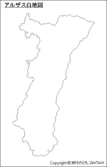 アルザス白地図