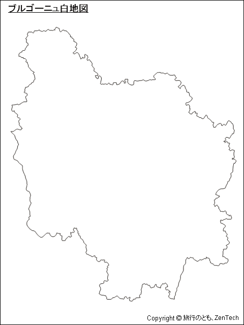 ブルゴーニュ白地図