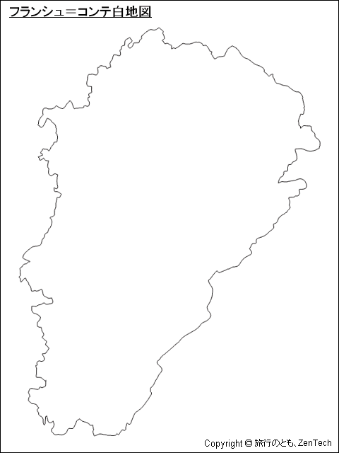 フランシュ＝コンテ白地図