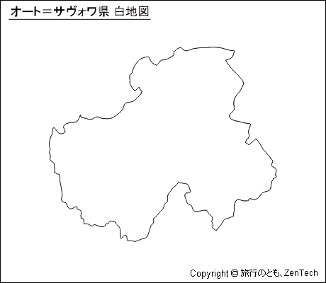 オート＝サヴォワ県 白地図