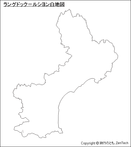 ラングドック＝ルシヨン白地図