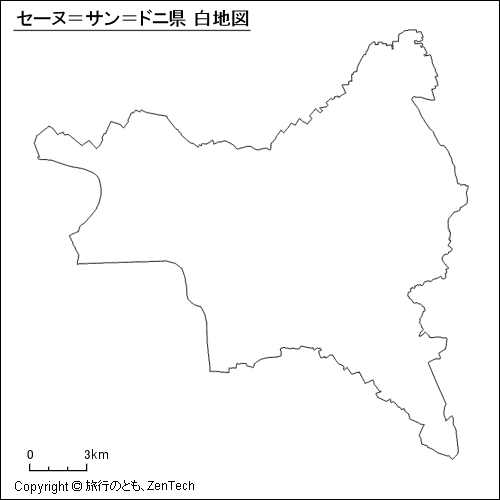セーヌ＝サン＝ドニ県 白地図