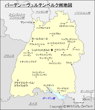 バーデン＝ヴュルテンベルク州地図