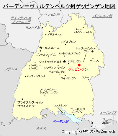 バーデン=ヴュルテンベルク州ゲッピンゲン地図