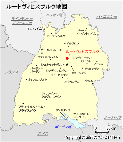 バーデン=ヴュルテンベルク州ルートヴィヒスブルク地図