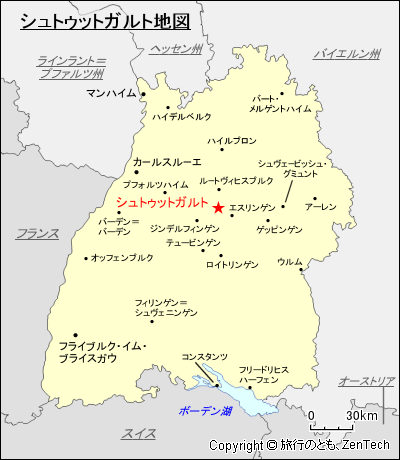 バーデン＝ヴュルテンベルク州シュトゥットガルト地図